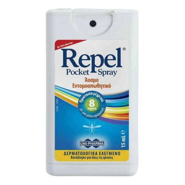 4Seasons Uni-Pharma – Repel Pocket Spray Odorless Insect Repellent 15ml