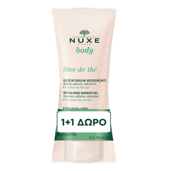 Αφρόλουτρα Nuxe – Promo Body Rêve de Thé Αναζωογονητικό Αφρόλουτρο 2x200ml