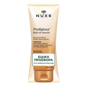 Αφρόλουτρα Nuxe – Promo Prodigieux Huile de Douche Αφρόλουτρο 2x200ml