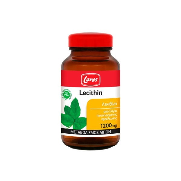 Άλλες Βιταμίνες Lanes – Λεκιθίνη 1200mg 200 κάψουλες fat burning
