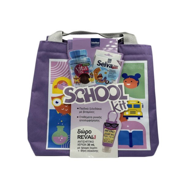 Adalt Multivitamins Intermed – Promo School Kit Purple Bag with Vitafix Immuno Gummies 60 Gummies & Selva Vapor PATCH 5pcs & Free Gift Reval Antiseptic Gel Lemon 30ml + Silicone Case