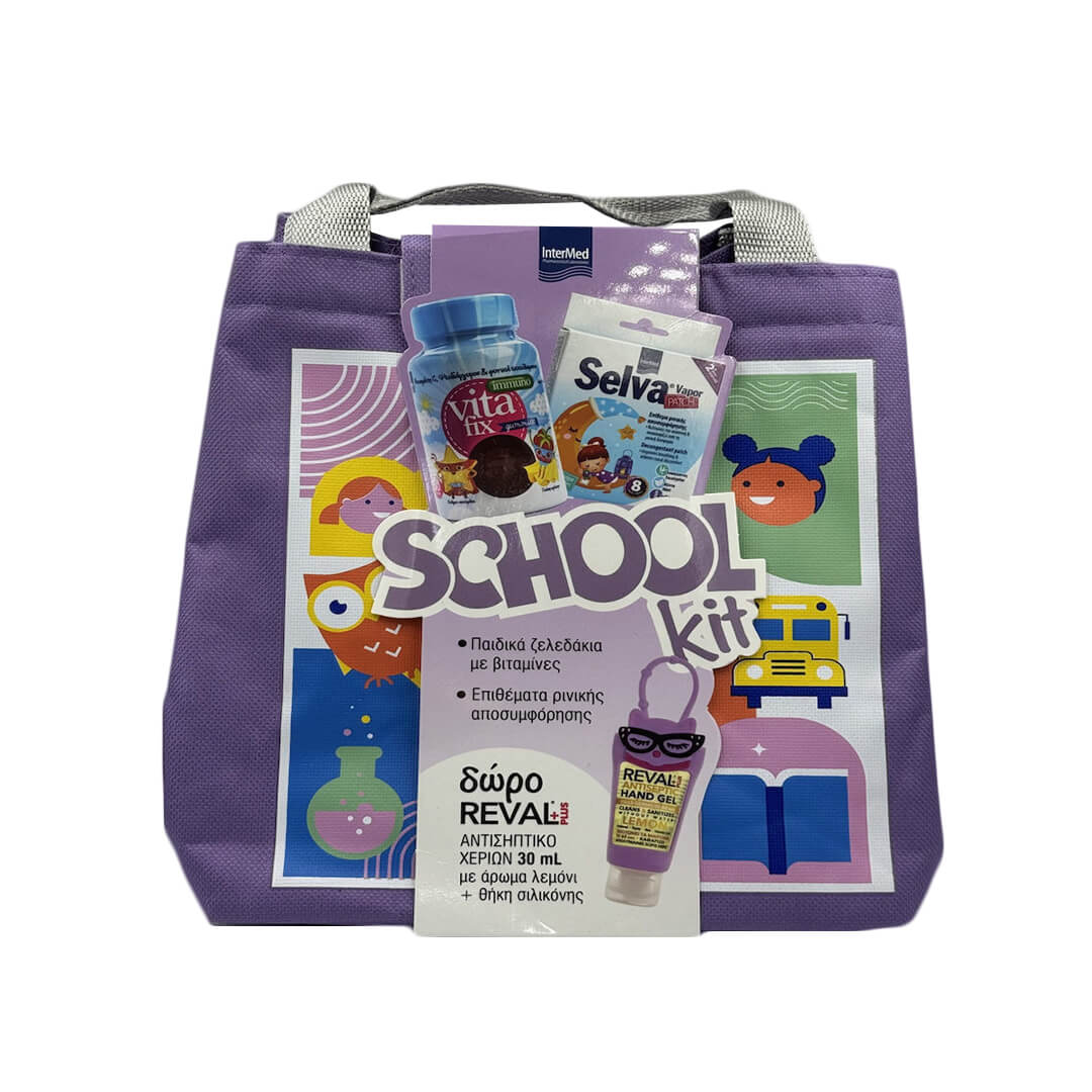 Intermed – Promo School Kit Purple Bag with Vitafix Immuno Gummies 60 Gummies & Selva Vapor PATCH 5pcs & Free Gift Reval Antiseptic Gel Lemon 30ml + Silicone Case Adalt Multivitamins Intermed – Promo School Kit Purple Bag with Vitafix Immuno Gummies 60 Gummies & Selva Vapor PATCH 5pcs & Free Gift Reval Antiseptic Gel Lemon 30ml + Silicone Case