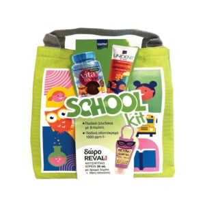 Adalt Multivitamins Intermed – Promo School Kit Green Bag with Vitafix Immuno Gummies 60 Gummies & Unident Kids Toothpaste 1000ppm 50ml & Free Gift Reval Antiseptic Gel Lemon 30ml + Silicone Case