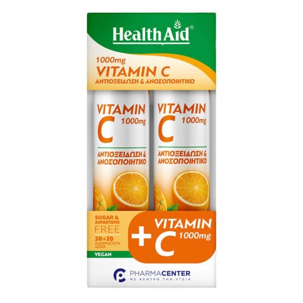 1+1 Δώρο Health Aid – Promo Vitamin C 1000mg Orange 1+1 2×20 Αναβ. Δισκία