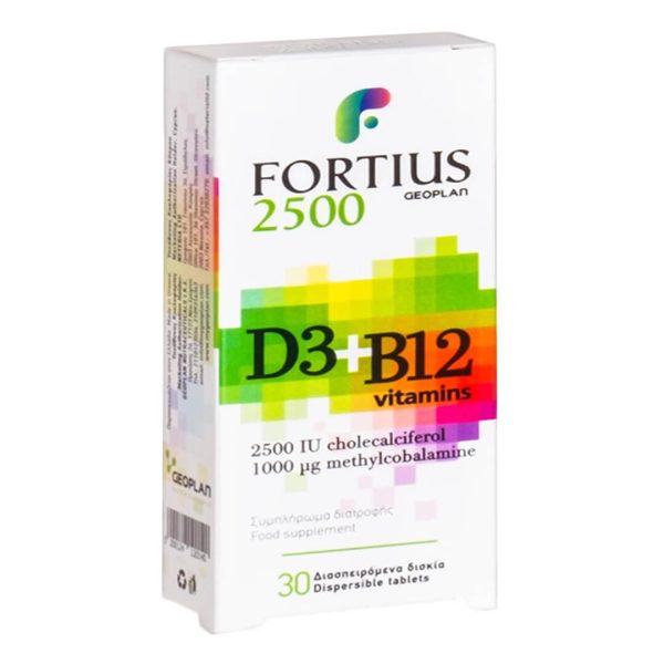 Geoplan – Fortius D3 2500 IU and B12 1000μg 30 tabs Geoplan – Fortius D3 2500 IU and B12 1000μg 30 tabs