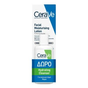Άνδρας CeraVe – Promo PM Facial Moisturising Lotion Ενυδατική Κρέμα Νυκτός 52mL & Δώρο Hydrating Καθαριστικό 20mL Cerave - Moisturising