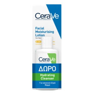 Άνδρας CeraVe – Promo AM Facial Moisturising Lotion Ενυδατική Κρέμα Προσώπου με SPF50 52mL & Δώρο Hydrating Καθαριστικό 20mL