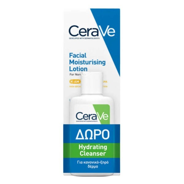 Περιποίηση Προσώπου CeraVe – Promo AM Facial Moisturising Lotion Ενυδατική Κρέμα Προσώπου με SPF50 52mL & Δώρο Hydrating Καθαριστικό 20mL