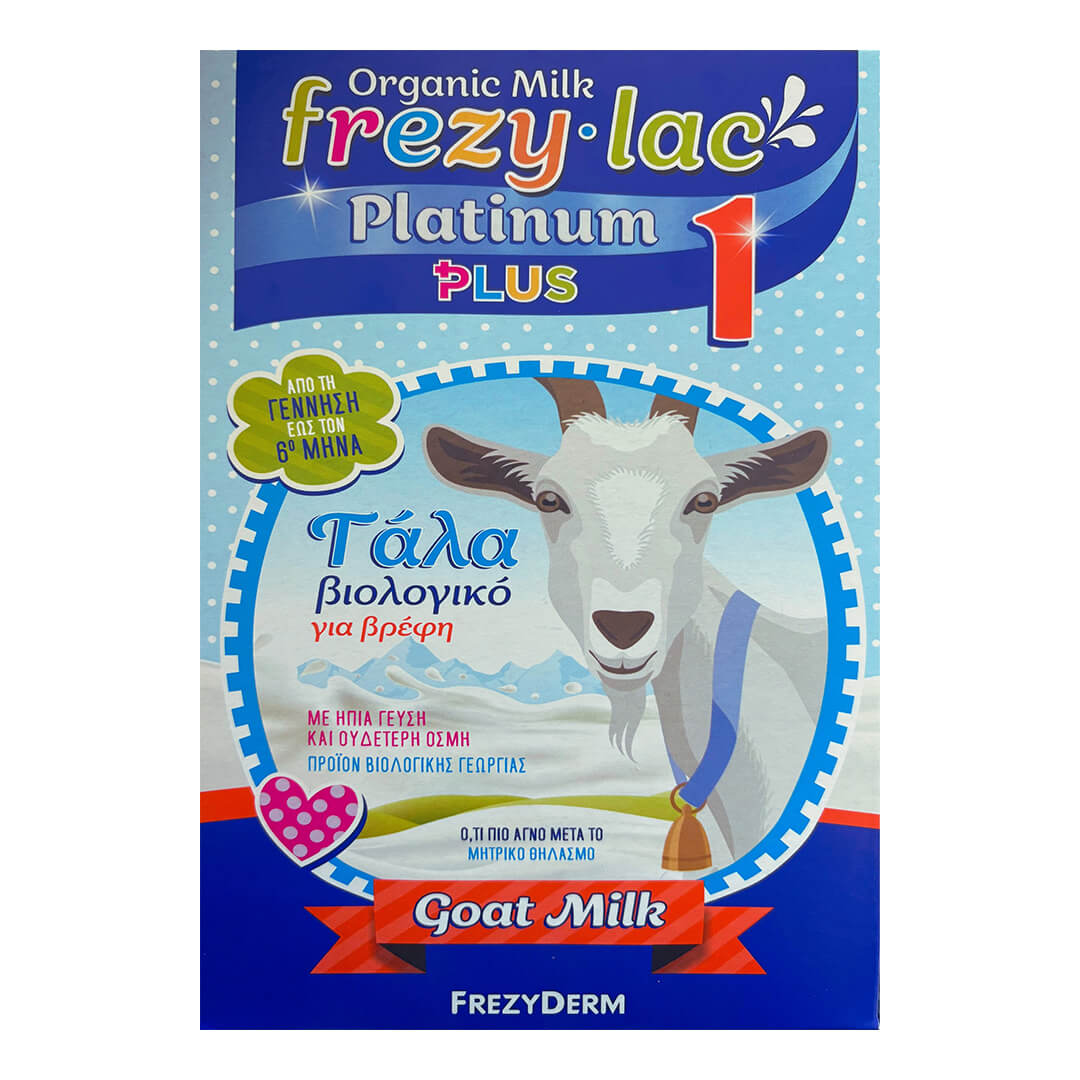Frezyderm – Frezylac Platinum Plus 1 Organic Goat Milk from Birth Till 6 Months Old 400gr Infant Creams Frezyderm – Frezylac Platinum Plus 1 Organic Goat Milk from Birth Till 6 Months Old 400gr Frezyderm_platinum