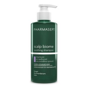 Ειδική Φροντίδα Pharmasept – Scalp Biome Soothing Shampoo Σαμπουάν με Πρεβιοτικά για Ευαίσθητο Τριχωτό 400mL Pharmasept_scalp biome