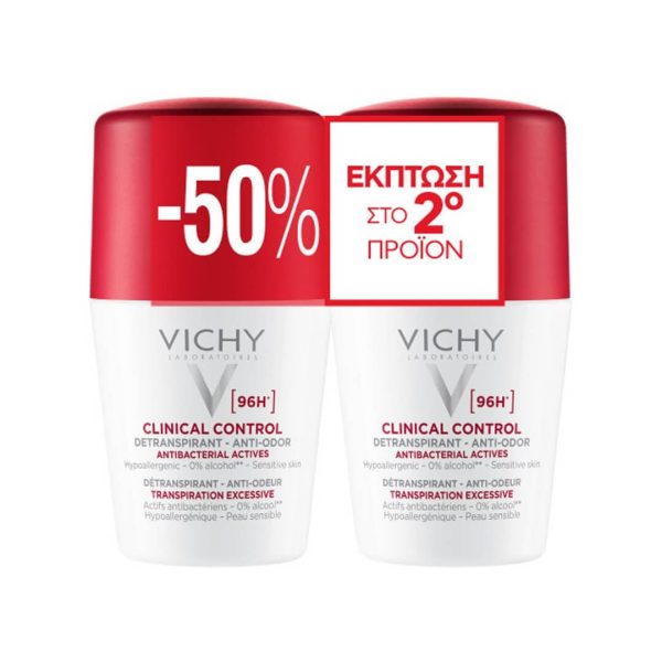 Vichy - Promo Deodorant Clinical Control Roll-On 96h Αποσμητικό 2x50ml