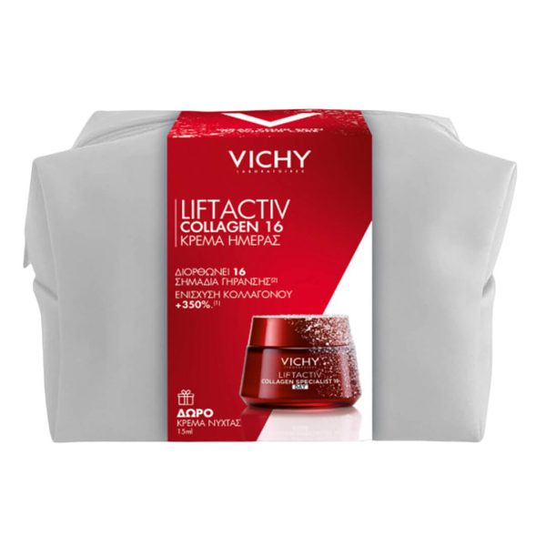 Vichy - Promo Liftactiv Collagen Specialist 16 Κρέμα Ημέρας 50mL & Δώρο Liftactiv Collagen Specialist Night Κρέμα Νύχτας 15mL