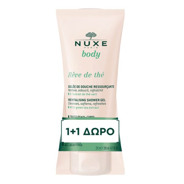 Nuxe - Promo Body Rêve de Thé Αναζωογονητικό Αφρόλουτρο 2x200ml