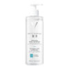 Vichy - Purete Thermale Micellar Water για Ευαίσθητες Επιδερμίδες 400ml Vichy - Purete Thermale Micellar Water για Ευαίσθητες Επιδερμίδες 400ml