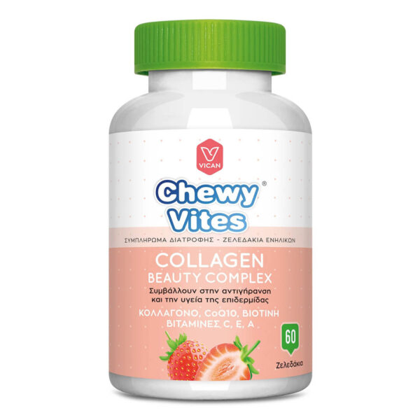 Vican - Chew Vites Collagen Beauty Complex 60τεμ