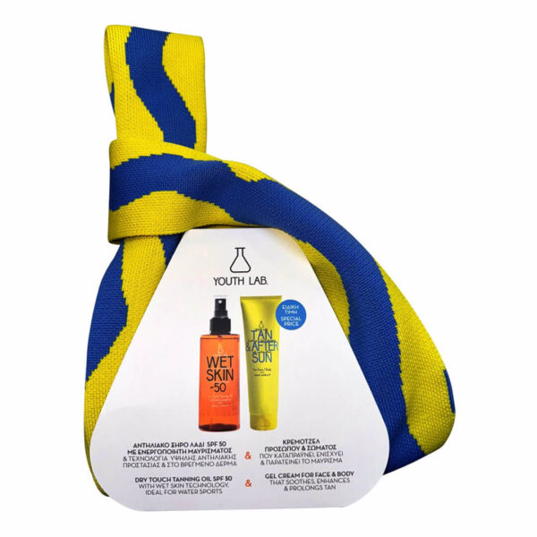 Youth Lab - Promo Wet Skin Αντηλιακό Ξηρό Λάδι SPF50 200ml & Tan & After Sun 100ml