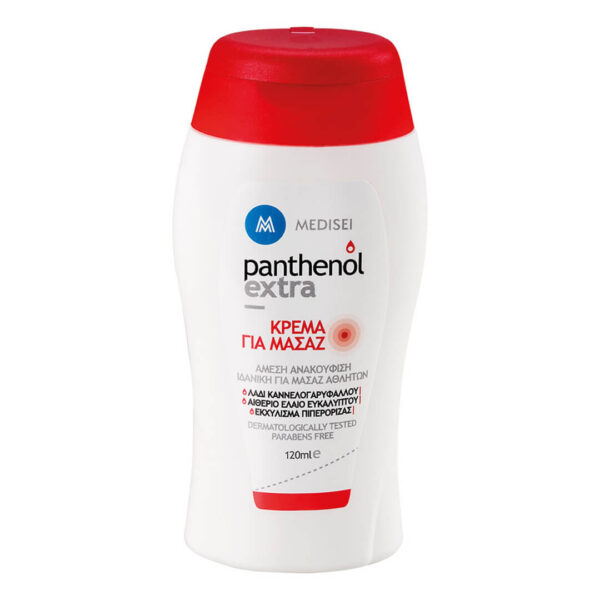 Medisei - Panthnenol Extra Κρέμα για Μασάζ 120ml