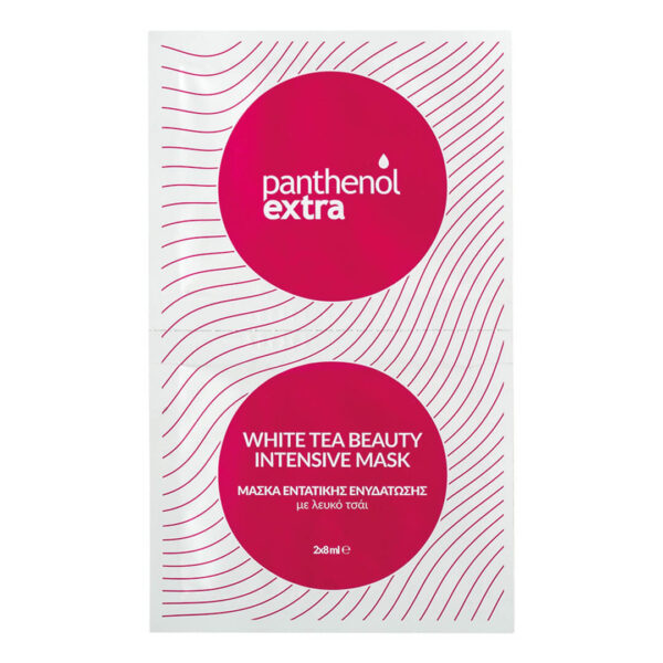 Medisei - Panthenol Extra Μάσκα Εντατικής Ενυδάτωσης με Λευκό Τσάι 2x8ml