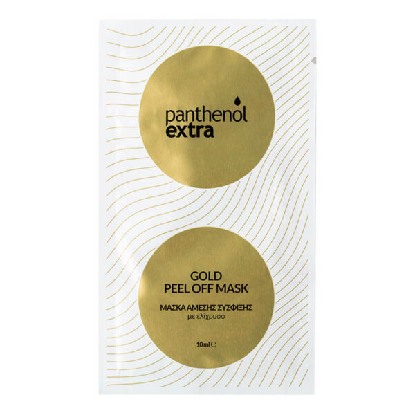 Medisei - Panthenol Extra Μάσκα Άμεσης Σύσφιξης με Εκχύλισμα Φύλλων Ελίχρυσου 10ml