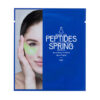 Youth Lab - Peptides Spring Hydra-Gel Μάσκα Ματιών 2τμχ
