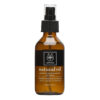 Apivita - Natural Oil Βιολογικό Μείγμα Ελαίων Για Μασάζ 100ml Apivita - Natural Oil Βιολογικό Μείγμα Ελαίων Για Μασάζ 100ml