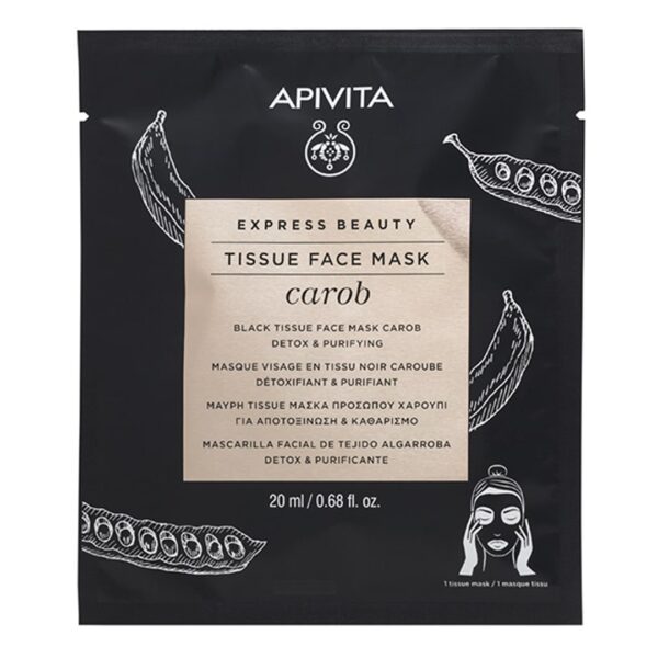 Apivita - Express Beauty Tissue Μάσκα Προσώπου Χαρούπι για Αποτοξίνωση & Καθαρισμό 20ml
