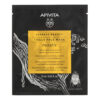 Apivita - Express Beauty Tissue Μάσκα Προσώπου Μαστίχα για Σύσφιξη & Αίσθηση Lifting 15ml