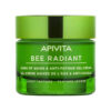 Apivita - Bee Radiant Κρέμα-Gel Ελαφριάς Υφής για Σημάδια Γήρανσης & Ξεκούραστη Όψη 50ml