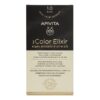 Apivita - My Color Elixir Μόνιμη Βαφή Μαλλιών Νο 1.0 Μαύρο