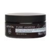 Apivita - Pure Jasmine Κρέμα Ήπιας Απολέπισης 200ml