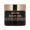 Apivita - Queen Bee Κρέμα Νύχτας Απόλυτης Αντιγήρανσης & Εντατικής Θρέψης 50ml