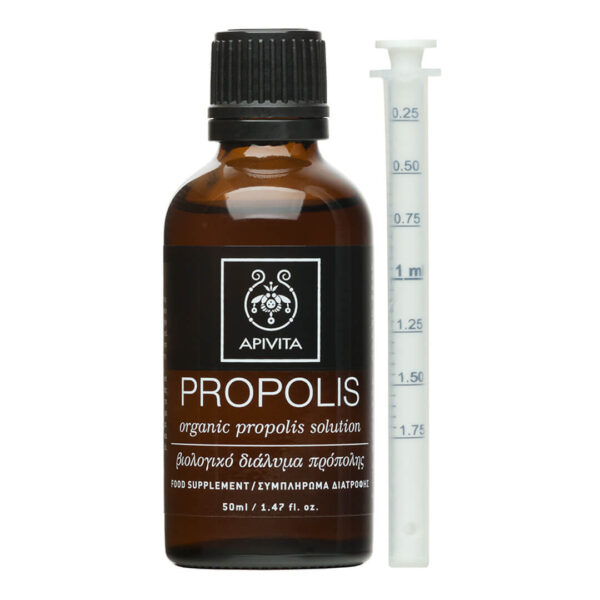 Apivita - Propolis Βιολογικό Διάλυμα Πρόπολης 50ml