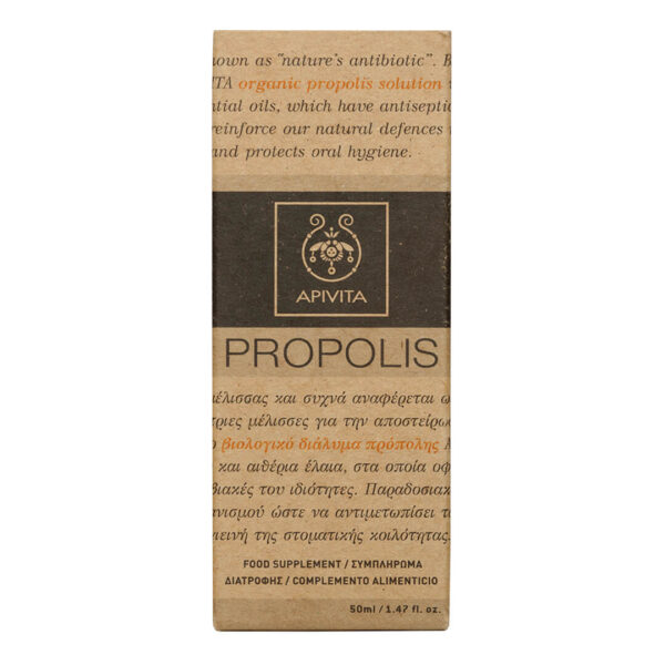 Apivita - Propolis Organic Propolis Solution 50ml