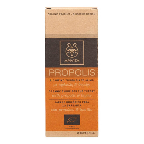 Apivita - Propolis Βιολογικό Σιρόπι για το Λαιμό με Πρόπολη & Θυμάρι 150ml