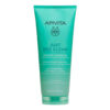 Apivita - Just Bee Clear Gel Καθαρισμού 200ml