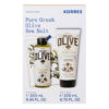 Korres - Promo Pure Greek Olive Θαλασσινό Αλάτι Αφρόλουτρο 250ml & Κρέμα Σώματος 200ml