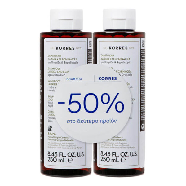 Korres - Δάφνη + Echinacea Σαμπουάν Κατά της Πιτυρίδας και της Ξηροδερμίας 2x250ml Korres - Δάφνη + Echinacea Σαμπουάν Κατά της Πιτυρίδας και της Ξηροδερμίας 2x250ml