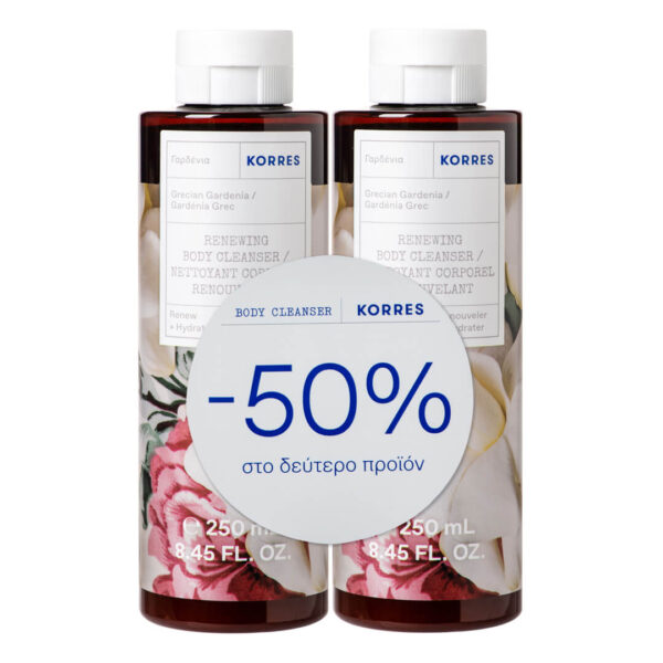 Korres - Promo (-50% στο 2ο Προϊόν) Γαρδένια Αφρόλουτρο 2x250ml