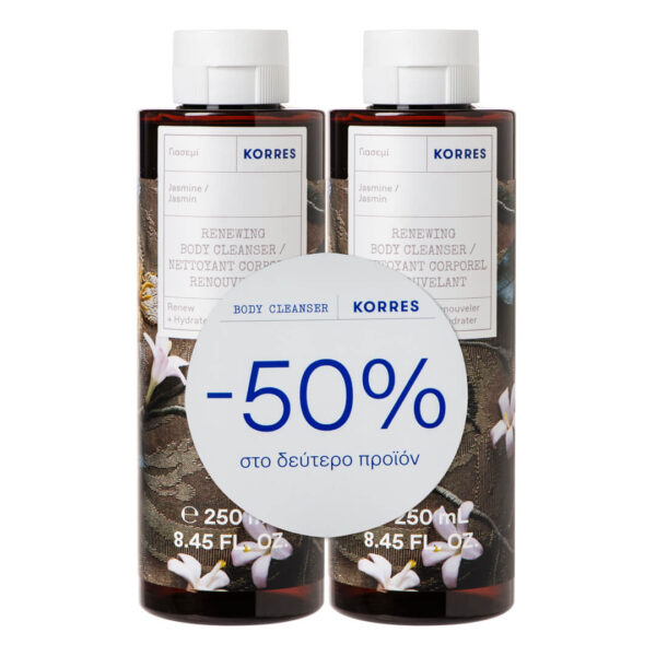 Korres - Promo (-50% στο 2ο Προϊόν) Γιασεμί Αφρόλουτρο 2x250ml