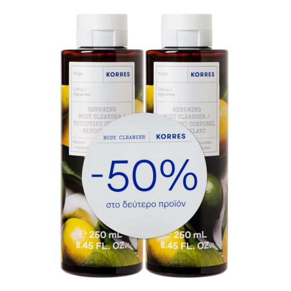Korres - Promo (-50% στο 2ο Προϊόν) Κίτρο Αφρόλουτρο 2x250ml
