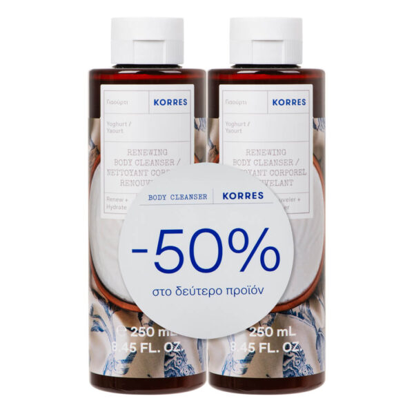 Korres - Promo (-50% στο 2ο Προϊόν) Γιαούρτι Αφρόλουτρο 2x250ml