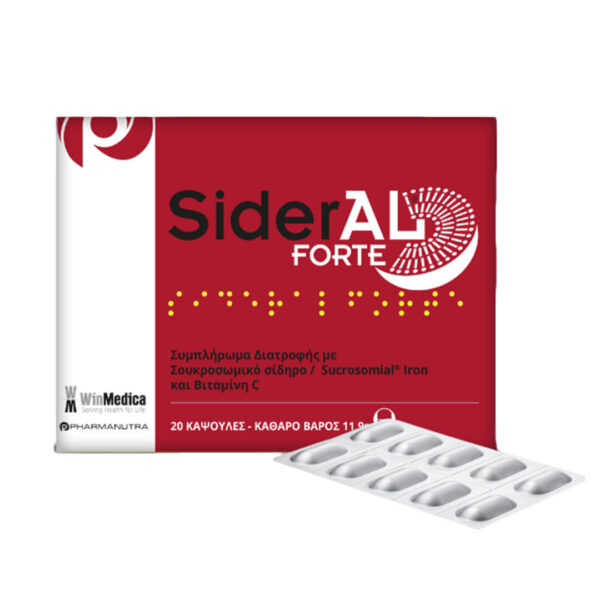 WinMedica - SiderAL Forte Σουκροσωμικός Σίδηρος για την Πρόληψη της Αναιμίας 20 κάψουλες