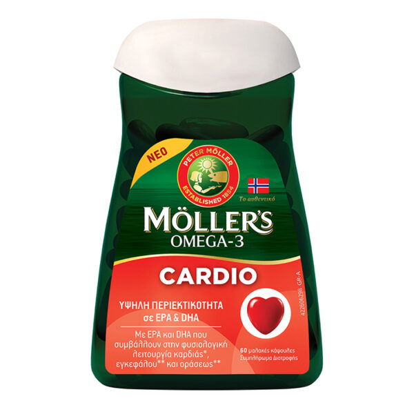 Moller's - Omege-3 Cardio 60 μαλακές κάψουλες