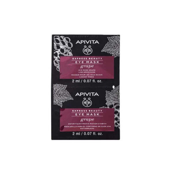 Apivita - Δώρο Express Beauty Eye Mask Grape 2x8ml Apivita - Δώρο Express Beauty Eye Mask Grape 2x8ml