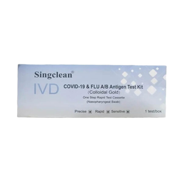 Singclean - Διπλό Ρινικό Rapid Test Ανίχνευσης COVID-19 & Ιού της Γρίπης (Τύπου Α & Β)