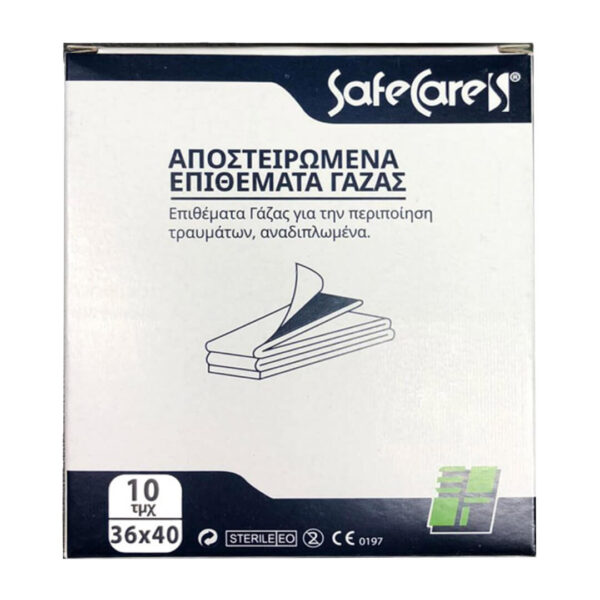 Safecare - Αποστειρωμένο Επίθεμα Γάζας 36x40 10τμχ
