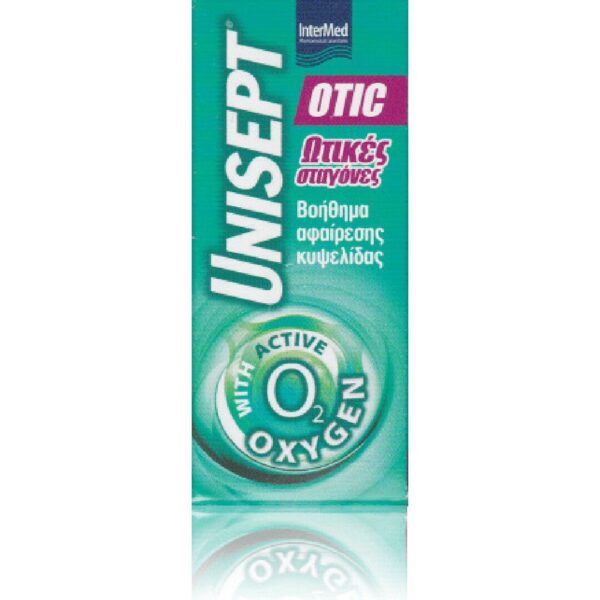 Intermed - Unisept Otic Ωτικές Σταγόνες 30ml