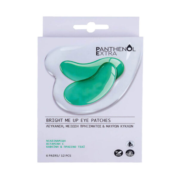 Medisei - Panthenol Extra Bright Me Up Eye Patches για Ενυδάτωση 6ζευγάρια Medisei - Panthenol Extra Bright Me Up Eye Patches για Ενυδάτωση 6ζευγάρια