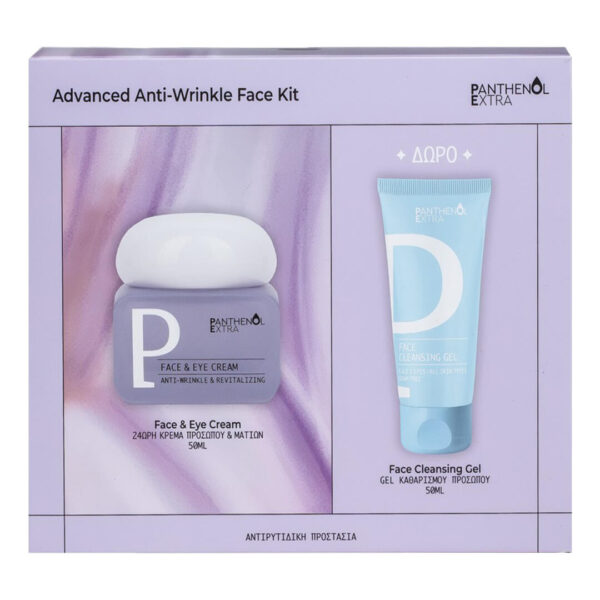 Medisei - Promo Panthenol Extra Advanced Anti-Wrinkle Face Kit Σετ Αντιγήρανσης: Κρέμα Προσώπου & Ματιών 24ωρη 50ml & Δώρο Τζέλ Καθαρισμού Προσώπου 50ml