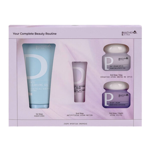 Medisei - Promo Panthenol Extra Your Complete Beauty Routine Set Τζέλ Καθαρισμού 150ml & Kρέμα Ματιών 25ml & Κρέμα Προσώπου SPF15 50ml & Kρέμα Νύχτας 50ml Medisei - Promo Panthenol Extra Your Complete Beauty Routine Set Τζέλ Καθαρισμού 150ml & Kρέμα Ματιών 25ml & Κρέμα Προσώπου SPF15 50ml & Kρέμα Νύχτας 50ml
